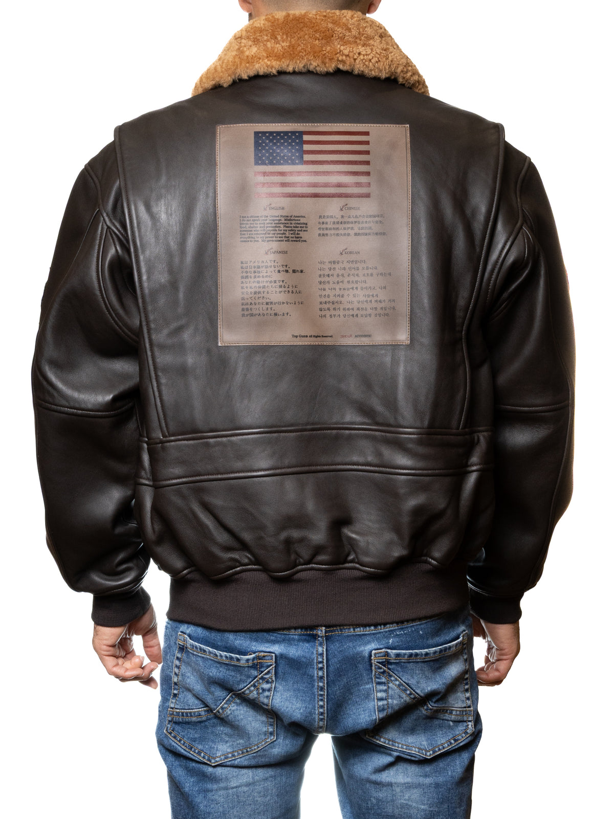 TOP GUN  TOPGUN PELLE-BROWN 